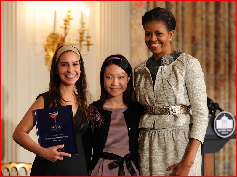 Maya, Tina, Michelle Obama_border
